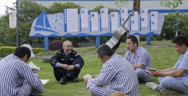 全国首创！重庆“自愿戒毒一件事”有效推进“智慧戒毒”建设_腾讯新闻