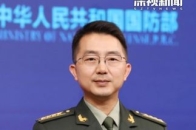 5月15日下午，中国国防部新任新闻发言人蒋斌首次亮相，他成为国防部第9位新闻发言人，也是首位80后新闻发言人_腾讯新闻