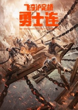 佐知子