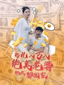 轩辕人皇