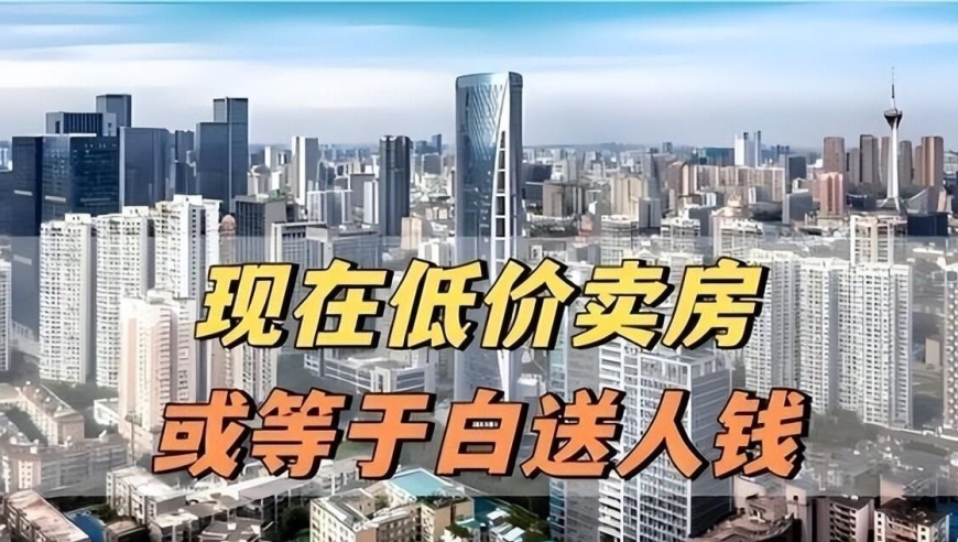 深圳最大棚改项目南华村棚改回迁区（御水华府）交房！2763户业主喜迎新居_腾讯新闻