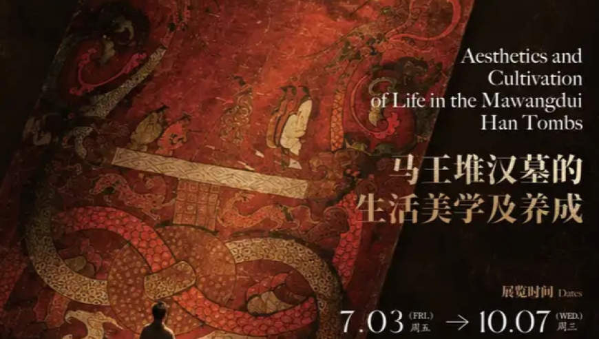 “中国历代绘画大系”典藏馆开放，宋画大展不能错过_腾讯新闻