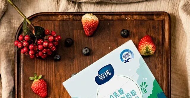 医生推荐的这 8 种营养补剂，真的对家人身体好！_腾讯新闻