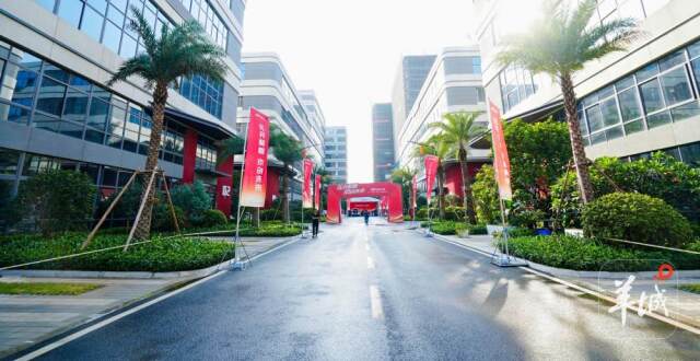 京东智能产业园开园，打造大湾区智能制造高地_腾讯新闻