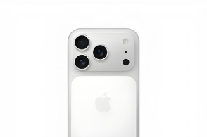 Rumored iPhone 17 Pro Features a Potential Color Shift in Design