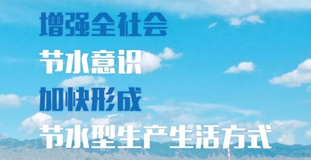 推动五大任务见行见效丨王利军：把政策机遇转化为高质量发展成效_腾讯新闻