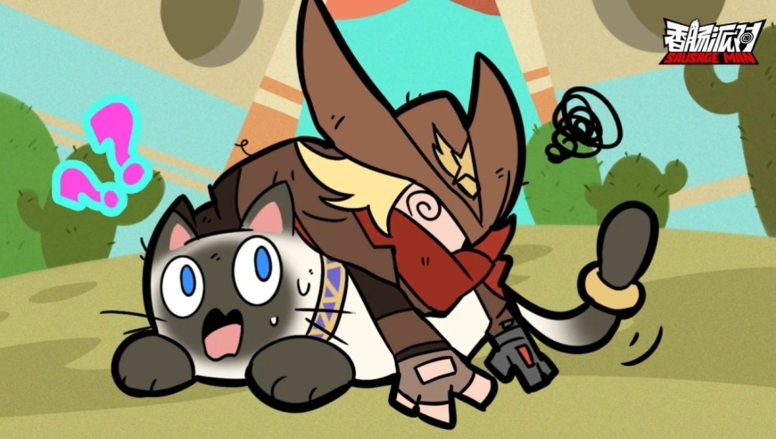 香肠派对:ss12赛季漫画,暹罗猫的日常,从天而降的牛仔