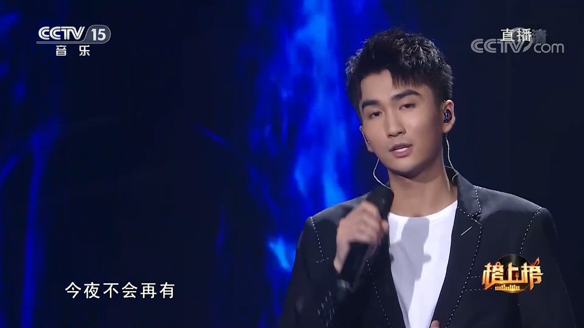 张阳阳演唱《再回首》，再回首时，温柔都藏在平淡里_腾讯新闻