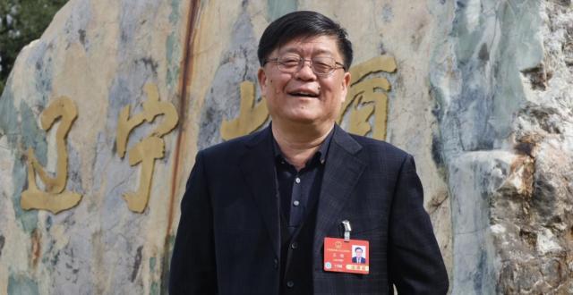 全国人大代表王刚：建筑节能从“一块玻璃”入手_腾讯新闻