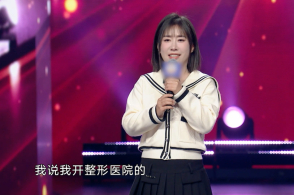 妈妈咪呀:00后男子隐瞒年纪与80后姐姐恋爱张学友发文回应演唱会取消
