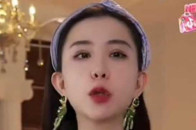 主播靠“发脾气”卖包月销超亿元_腾讯新闻