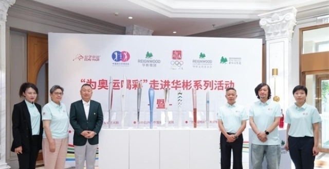 成立40周年，华彬集团如何在大健康产业向新而行_腾讯新闻