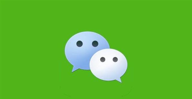 微信Linux官网正式上线！x86、Arm、LoongArch多架构覆盖_腾讯新闻