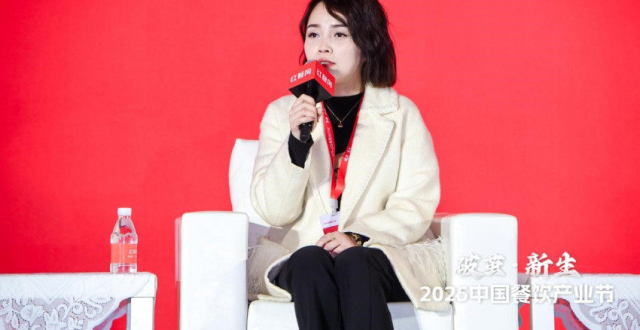 杨记隆府联合创始人李冲：2025年罗妈砂锅将进一步做“区域加密”_腾讯新闻