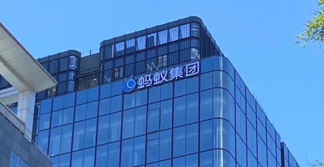 原菜鸟CFO刘政加入蚂蚁集团，担任新CFO_腾讯新闻