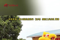 “能想到的都带上” 中国维和官兵的这个举动太暖心了_腾讯新闻