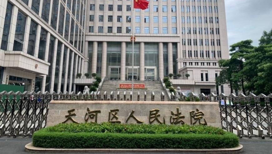 高管私开糖水店竟赔15万？法院判决揭开竞业禁止雷区！