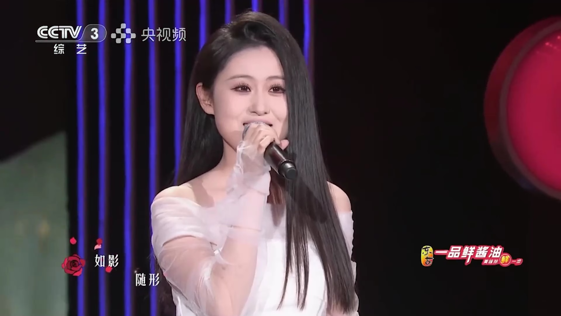 刘天奇、高爽温柔声线续写浪漫新章，深情演绎《我愿意》，唱透人间温柔_腾讯新闻