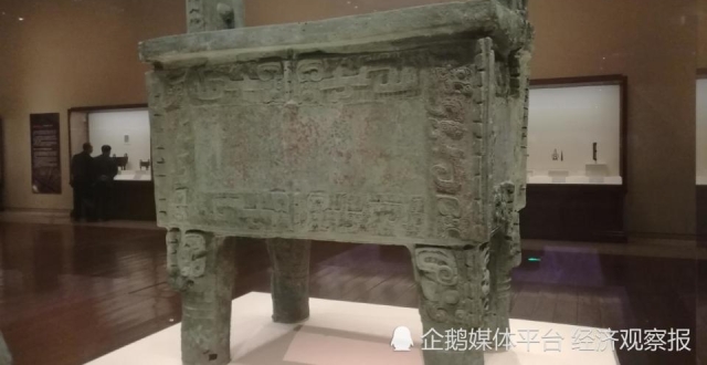 “后母戊”是鼎吗？_腾讯新闻