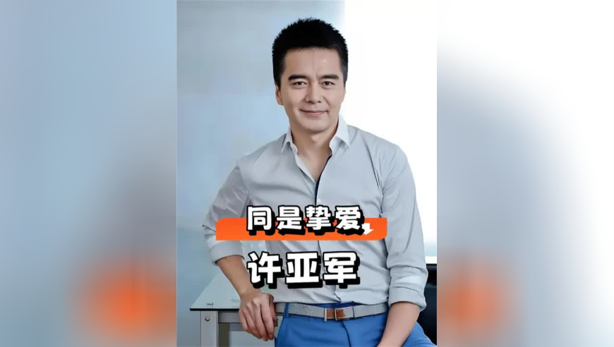 短剧CP徐艺真孙樾为何突然分道扬镳？直到看到两人片酬，才知是另有内幕_腾讯新闻