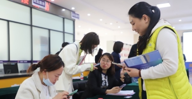 人力资源＋链主企业专项对接，青岛市重点项目人才保障联盟和技能人才联合会成立_腾讯新闻