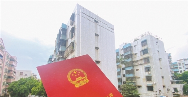 “断供保房”背后的灰色地带_腾讯新闻