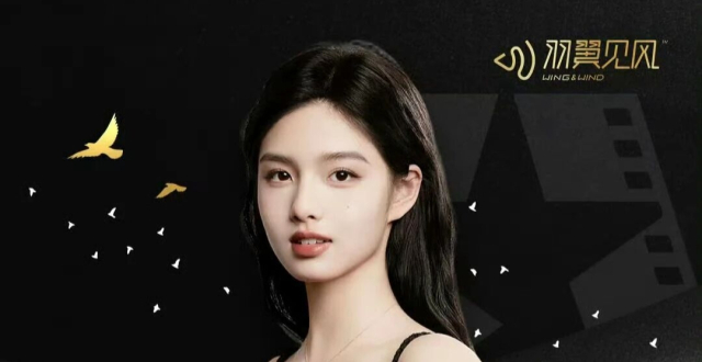 18岁童星小花真厉害！主演《功夫女足》和《雀骨》，刚被北电录取_腾讯新闻