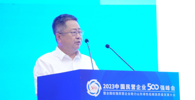 民企智汇山东｜歌尔姜滨：创新、制造模式升级、一流人才等铸造高质量发展“密钥”_腾讯新闻