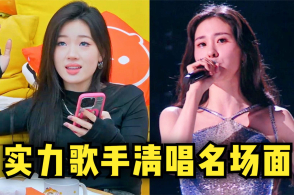想要做"爽文女主",不妨学学这5位女星又一位
