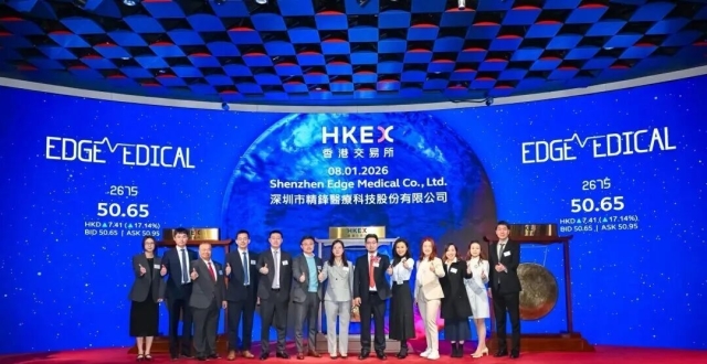精锋医疗正式登陆港交所，开盘大涨36%，国产手术机器人龙头_腾讯新闻