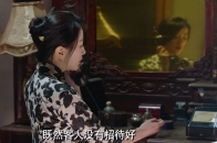 《追捕者》第07集精彩片花_腾讯新闻