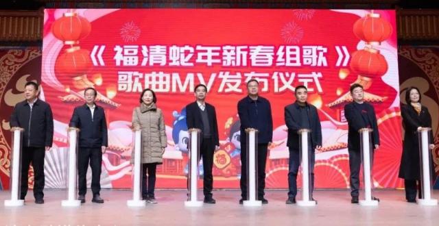 来了！福清原创组歌震憾登场！_腾讯新闻