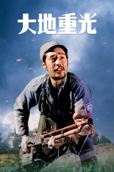 向阳素描