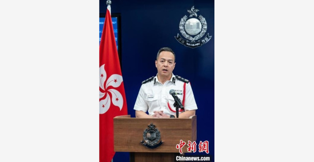 香港警务处处长周一鸣履新_腾讯新闻