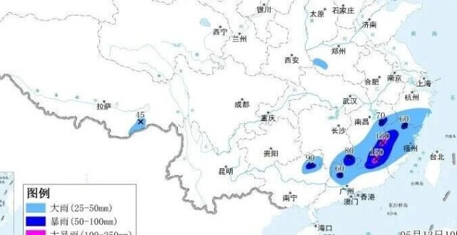 中国气象局启动重大气象灾害（暴雨、强对流）四级应急响应_腾讯新闻