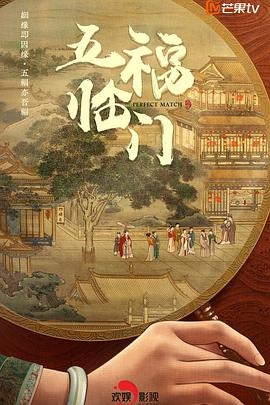 波多野结衣在线看