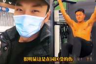 杨泽琪平安回国，指甲盖在缅北园区被拔，王星更新近况对比_腾讯新闻