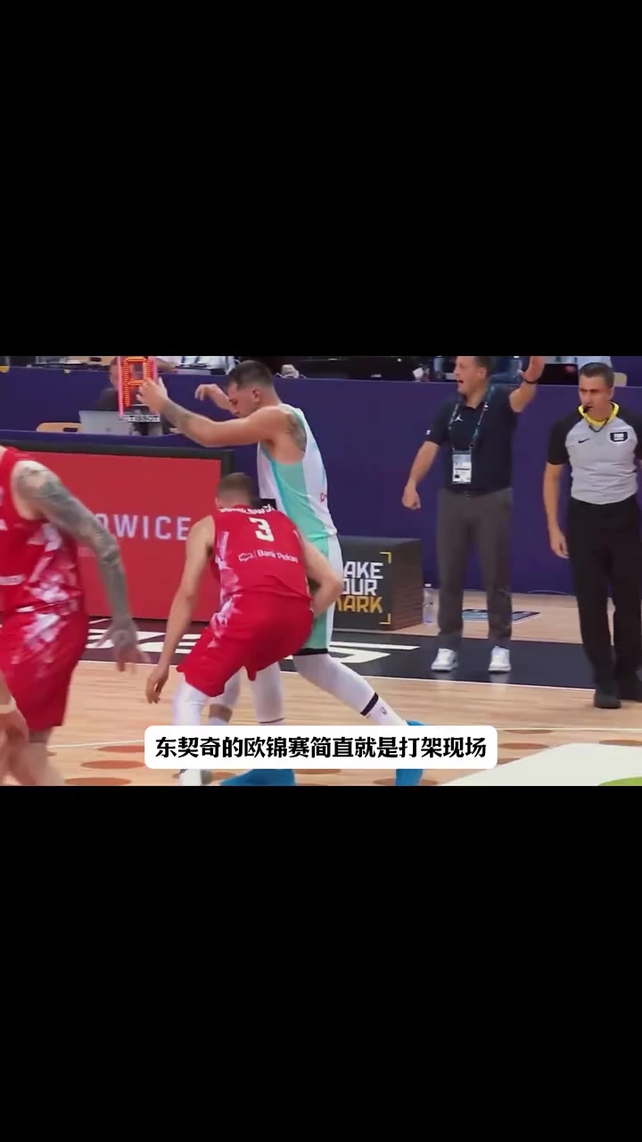 体坛记忆｜东契奇被抱摔，佩林卡和珍妮巴斯担心坏了，这就是欧锦赛的强度 _腾讯新闻