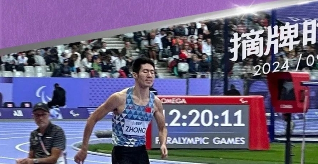 衷黄浩夺银！福建省委省政府发贺电_腾讯新闻