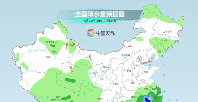 南方雨水“不下线”，北方局地仍有40℃或以上高温_腾讯新闻