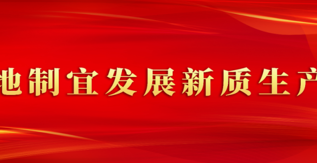 全国保密宣传教育月丨中华人民共和国保守国家秘密法今天学习第二章国家秘密的范围和密级_腾讯新闻