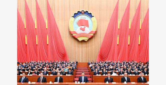 全国政协十四届四次会议闭幕 习近平等出席_腾讯新闻