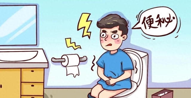 缓解便秘困扰，泻药如何选？_腾讯新闻