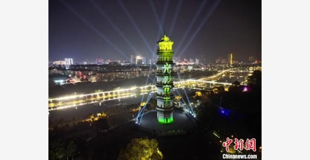 江西宜丰举办全球光影公开赛 激发古塔新活力_腾讯新闻