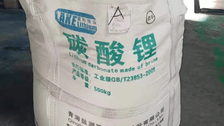 “金九”落空，碳酸锂价格跌至12万元关口，下游10月排产增速或放缓