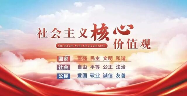 “成员”名单！实在井陉_腾讯新闻