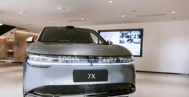 第100家极氪家正式开业 累计交付达32万台_腾讯新闻