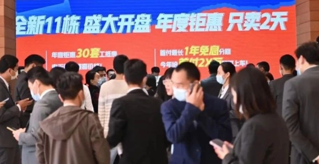 时机到了，刚需笑了！年底买房，这个硬核楼盘让买家疯狂…_腾讯新闻