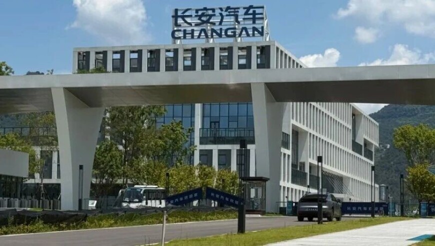 总裁确定了！知名车企官宣