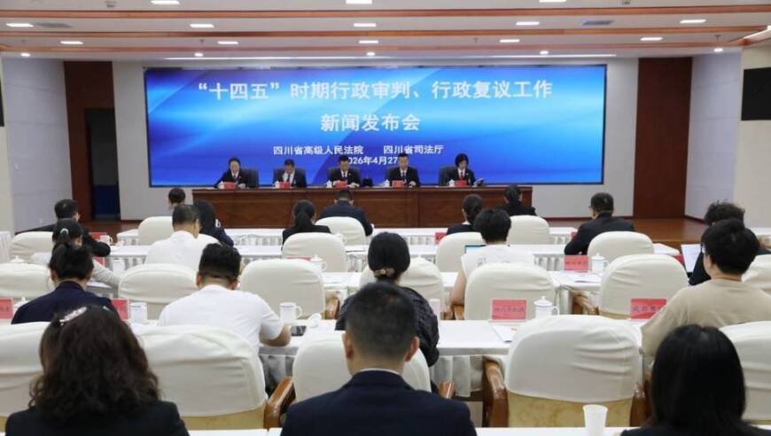 正在公示！绵阳拟表彰一批个人和集体_腾讯新闻